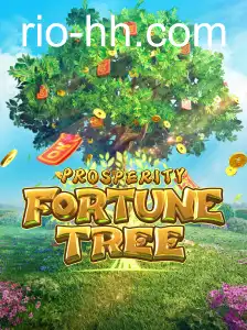 ProsperityFortuneTree